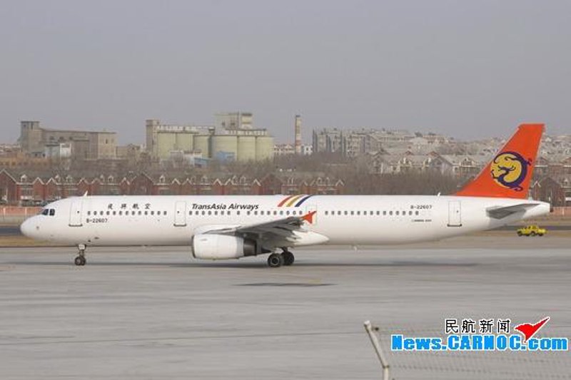 安徽航空服务行业:从传统模式迈向新时代